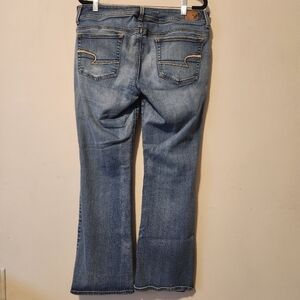 AE Kick Boot Super Stretch